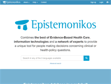 Tablet Screenshot of epistemonikos.org